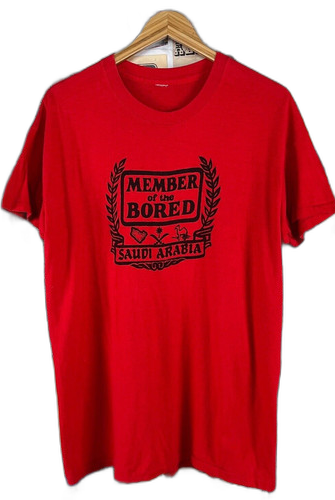 Vintage 90s military graphic t-shirt