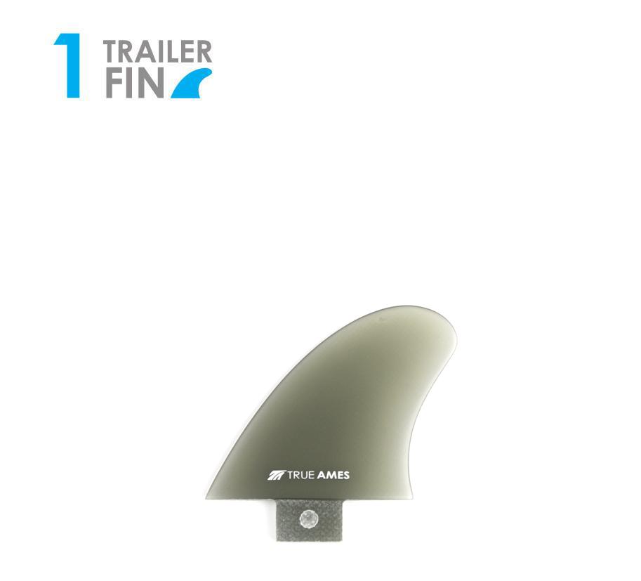 2.5" Trailer - FCS Compatible (Solid Fiberglass)