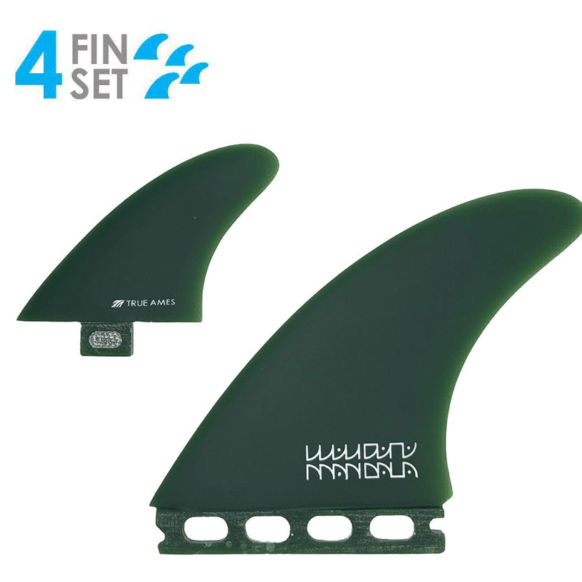 Mandala Twinzer - FCS / Futures Compatible (Solid Fiberglass)