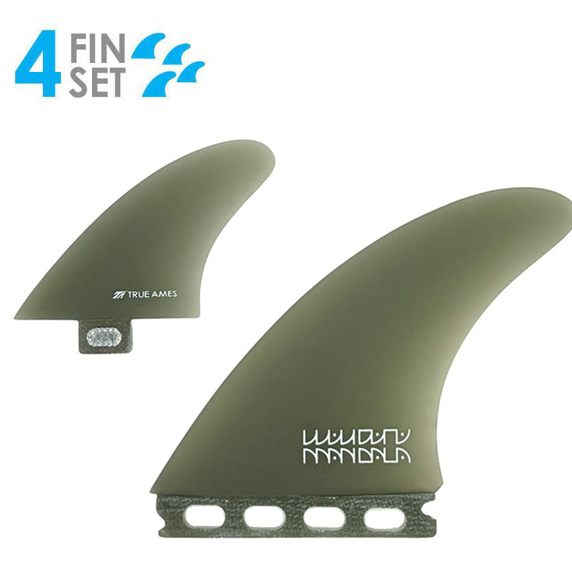 Mandala Twinzer - FCS / Futures Compatible (Solid Fiberglass)