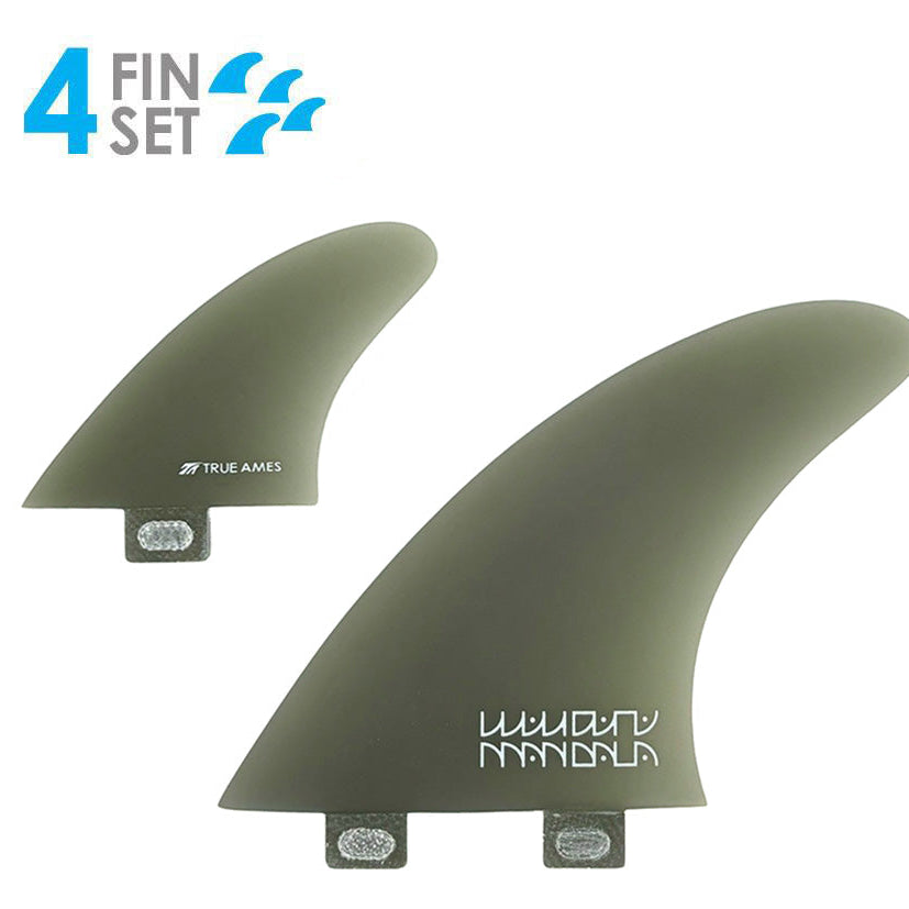 Mandala Twinzer - FCS Compatible (Solid Fiberglass)