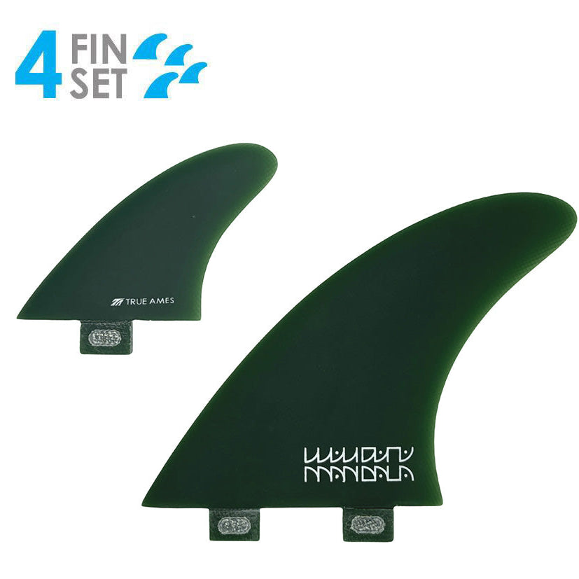 Mandala Twinzer - FCS Compatible (Solid Fiberglass)