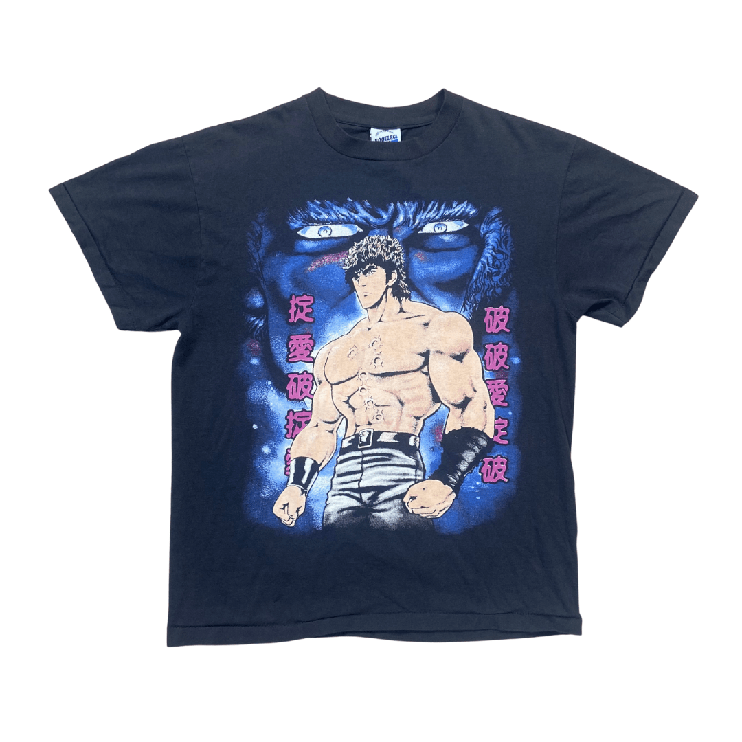 Fist of the North Star T-Shirt - Pemulis Water & Power